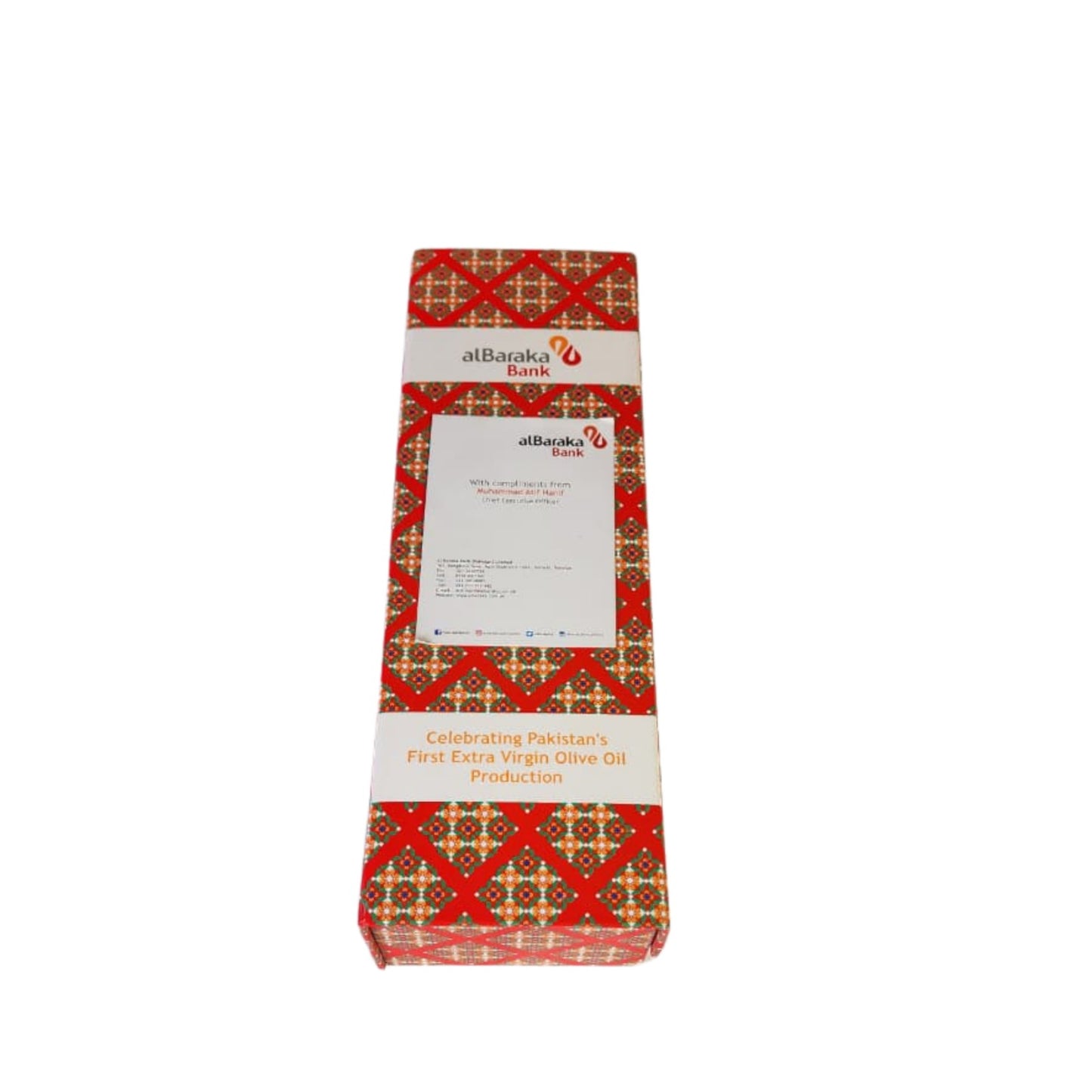 Cardboard Box / Olive Oil box