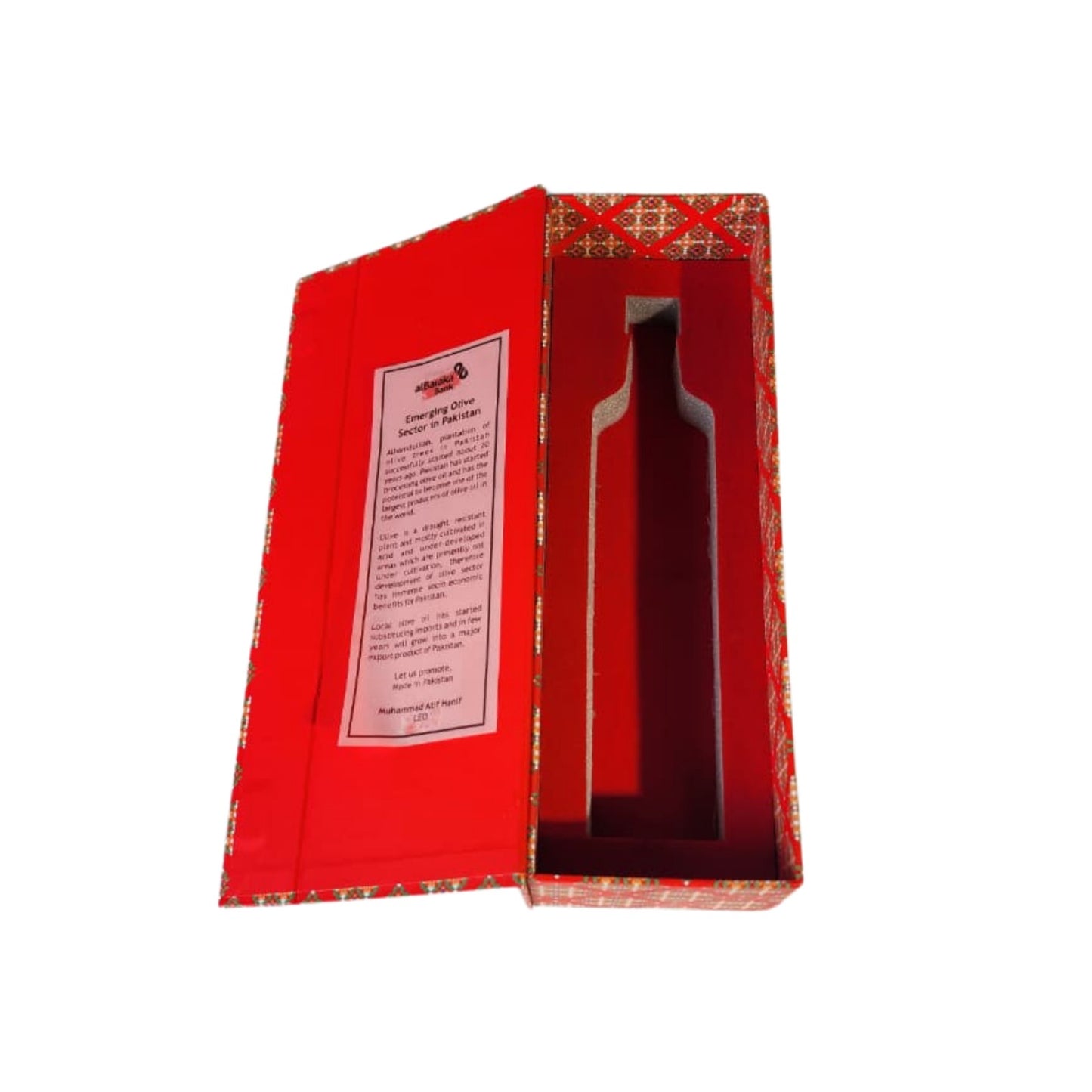 Cardboard Box / Olive Oil box